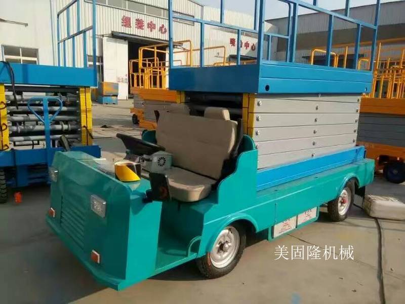 阳江移动式升降机价格