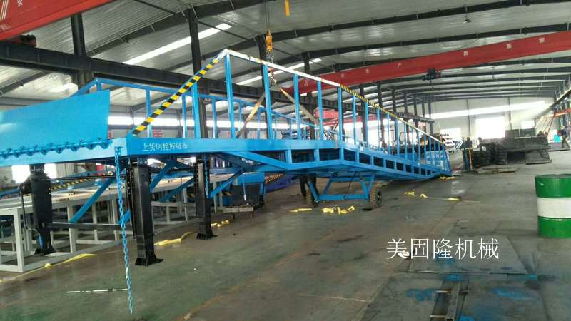 阳江移动式登车桥厂家
