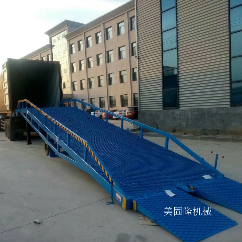 阳江移动式液压登车桥厂家