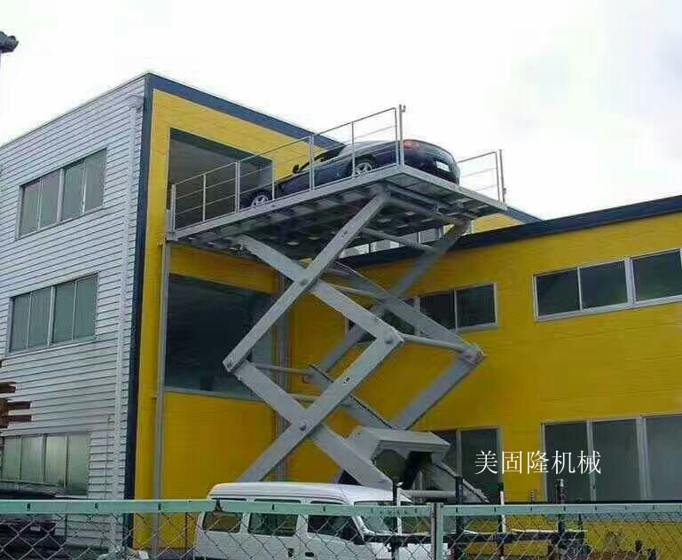 阳江固定式升降作业平台厂家