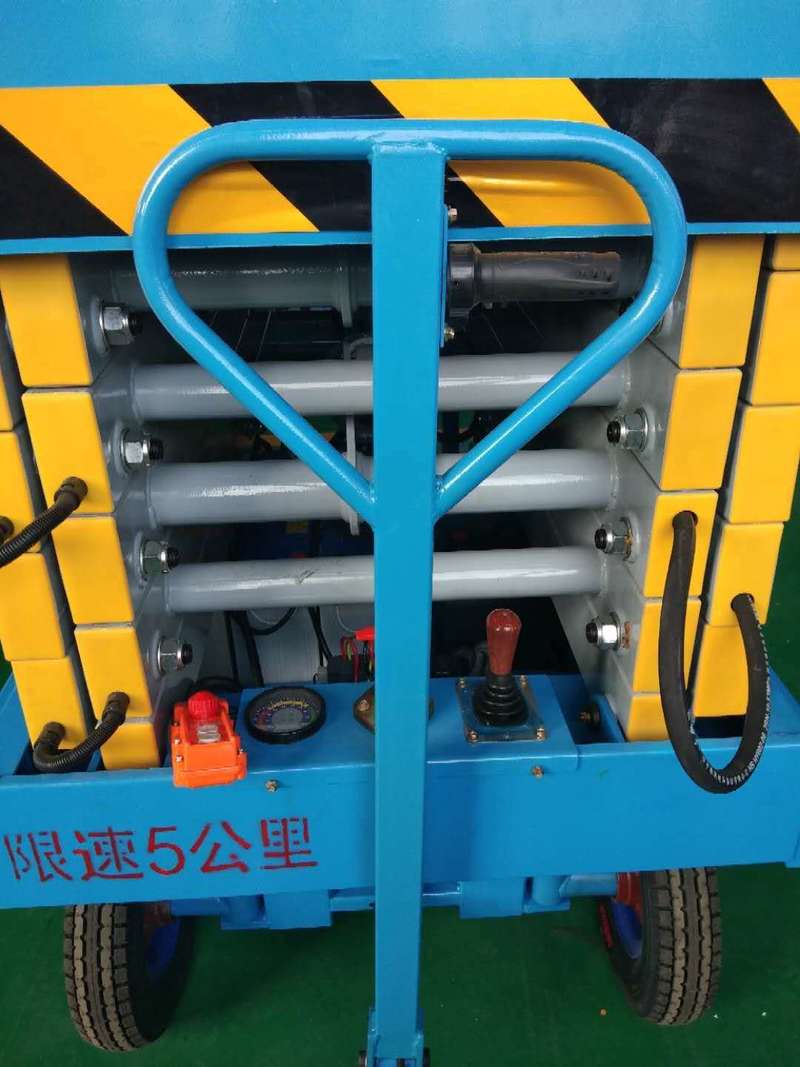 阳江辅助行走式升降平台