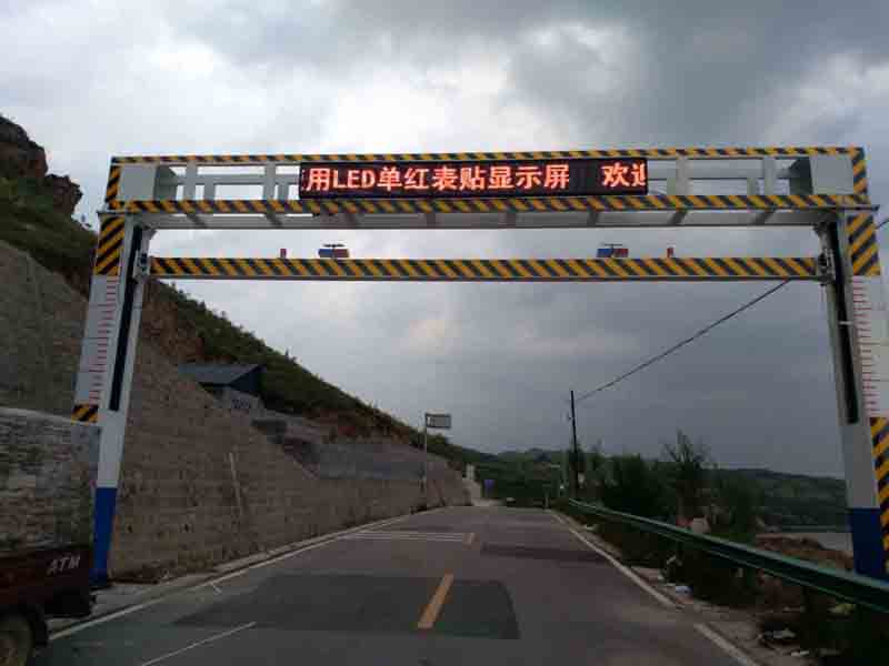 阳江手摇限高架