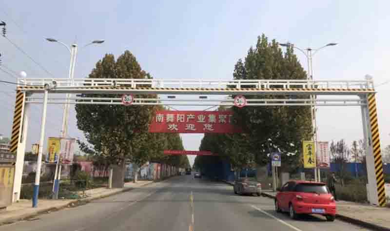 阳江电动液压限高架