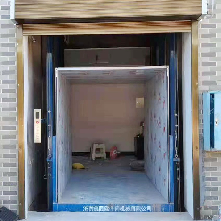 阳江液压升降货梯