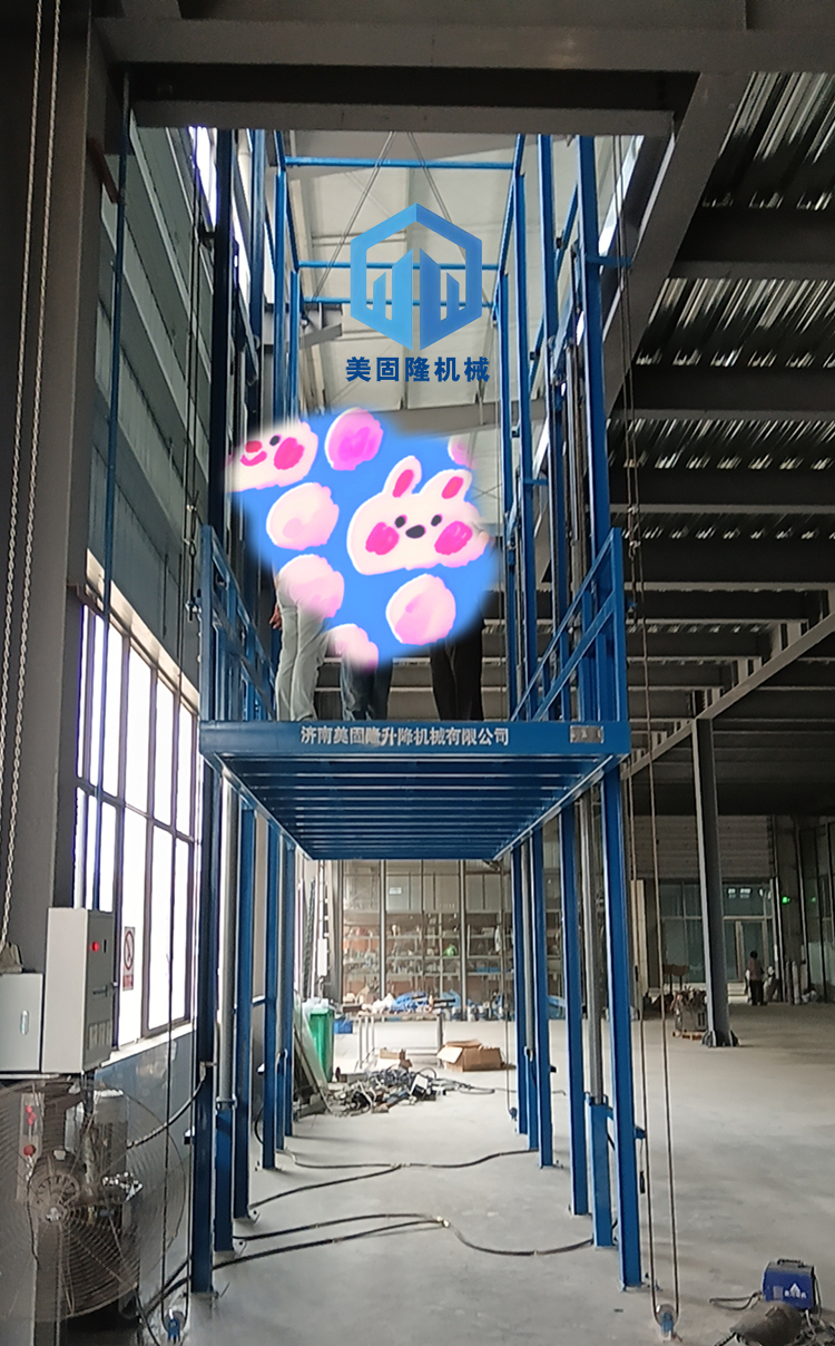 阳江液压升降货梯